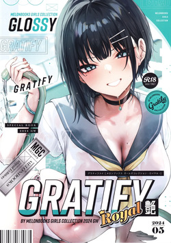 GRATIFY Tsuya by Melonbooks Girls Collection 2024 GW ROYAL