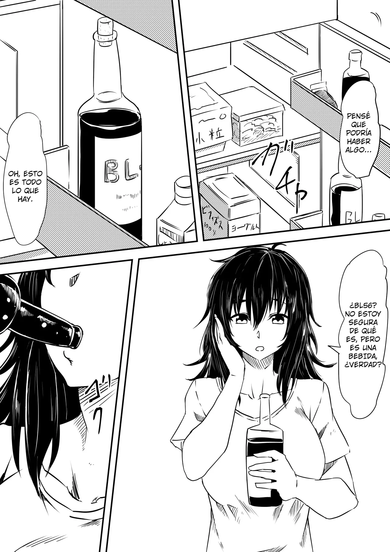 Loli-ka Shichatta Okaa-san｜Mi Mamá se Convirtió en una Loli page 7 full