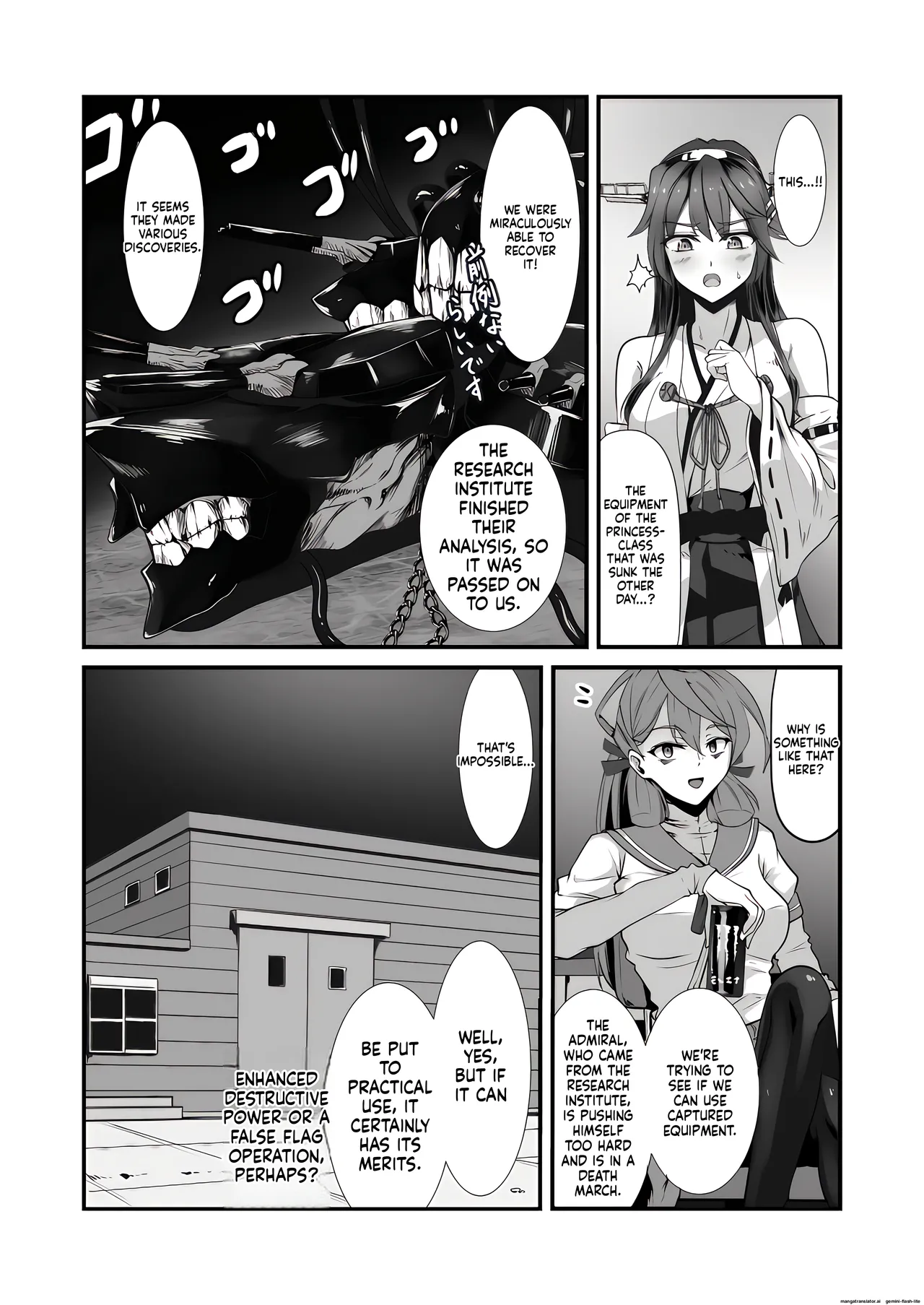 Amnion page 4 full