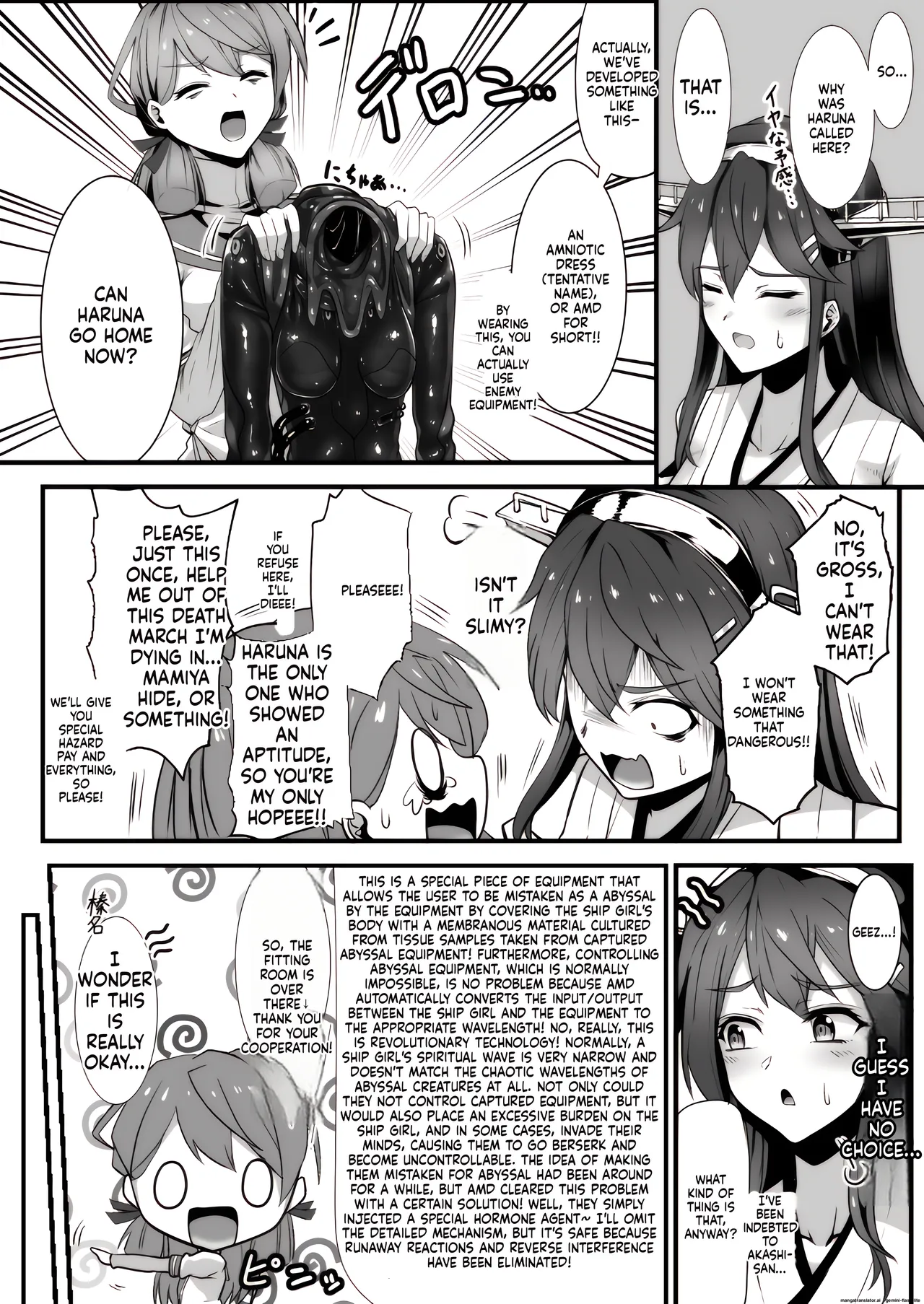 Amnion page 5 full