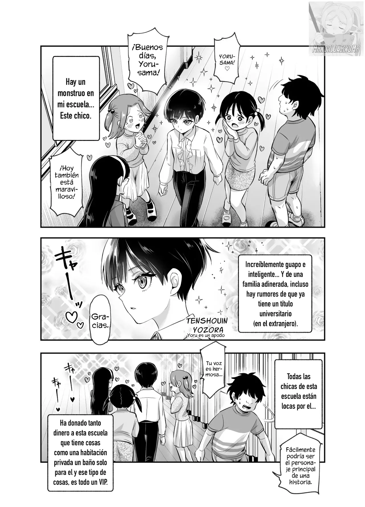 Boku no Jinken o Ageru EX Gakkou de Ichiban Motete Kanemochi de Tensai no Elite ga Tanjoubi Present ni Jinken o Kureta Hanashi page 4 full