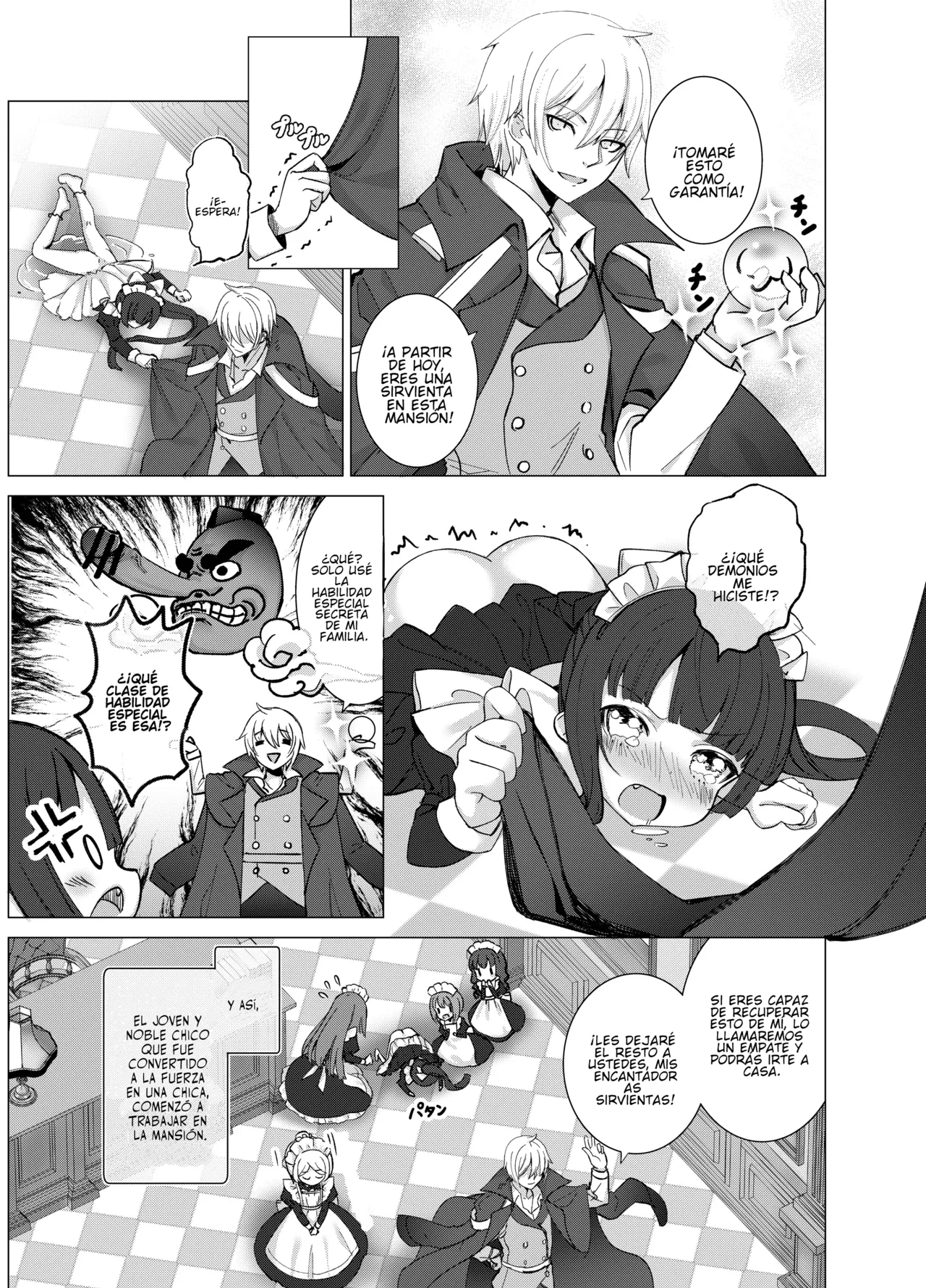 Boku no xxxx o Kaese!! | Give me back my xxxx!! page 9 full