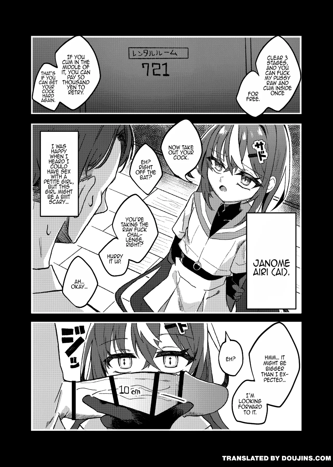 Downer Mesugaki VS Zako Oniisan | Downer Brat vs Weakling page 2 full