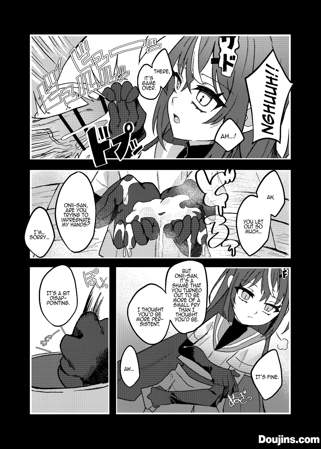 Downer Mesugaki VS Zako Oniisan | Downer Brat vs Weakling page 7 full