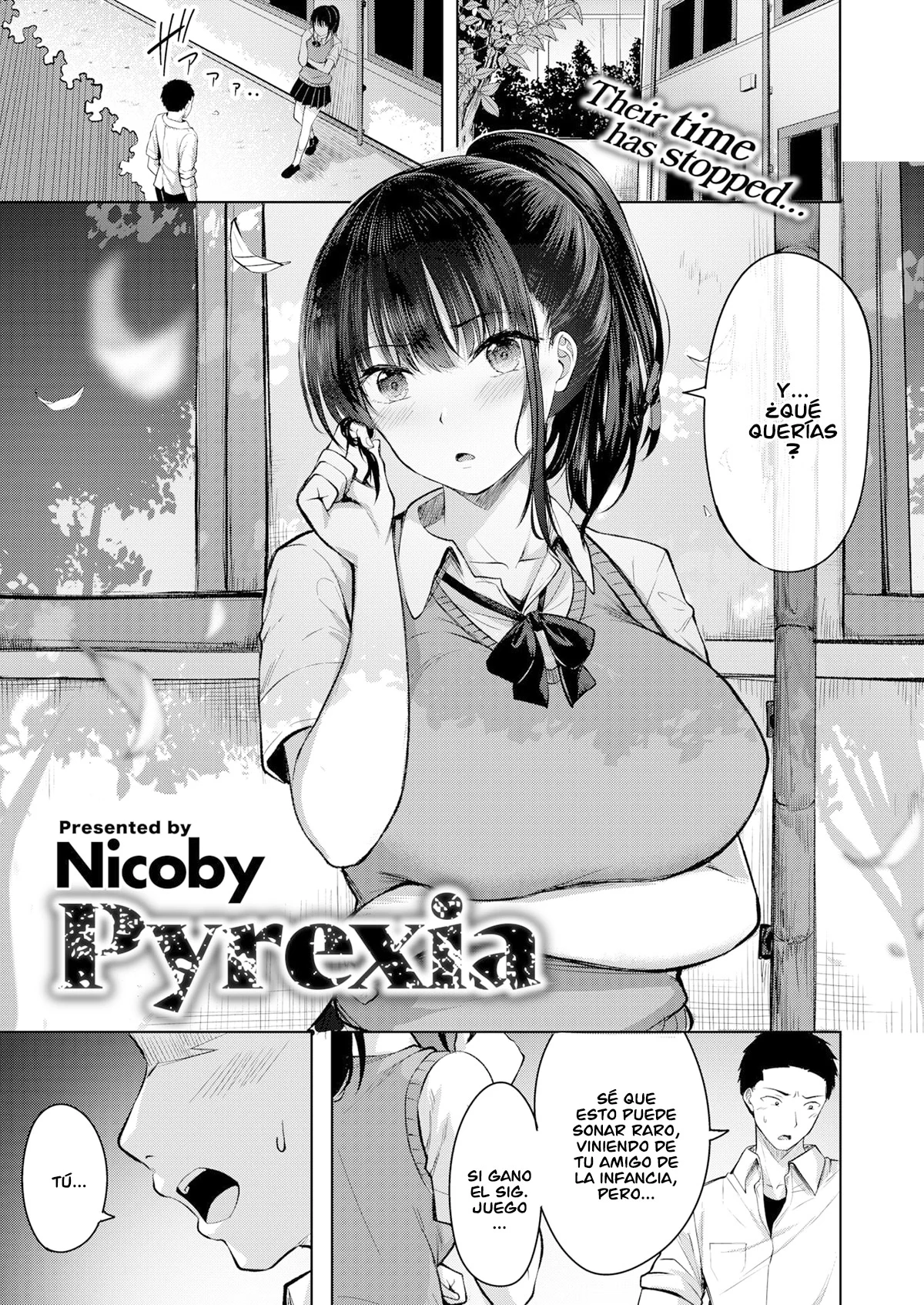 爆熱 | Pyrexia page 1 full
