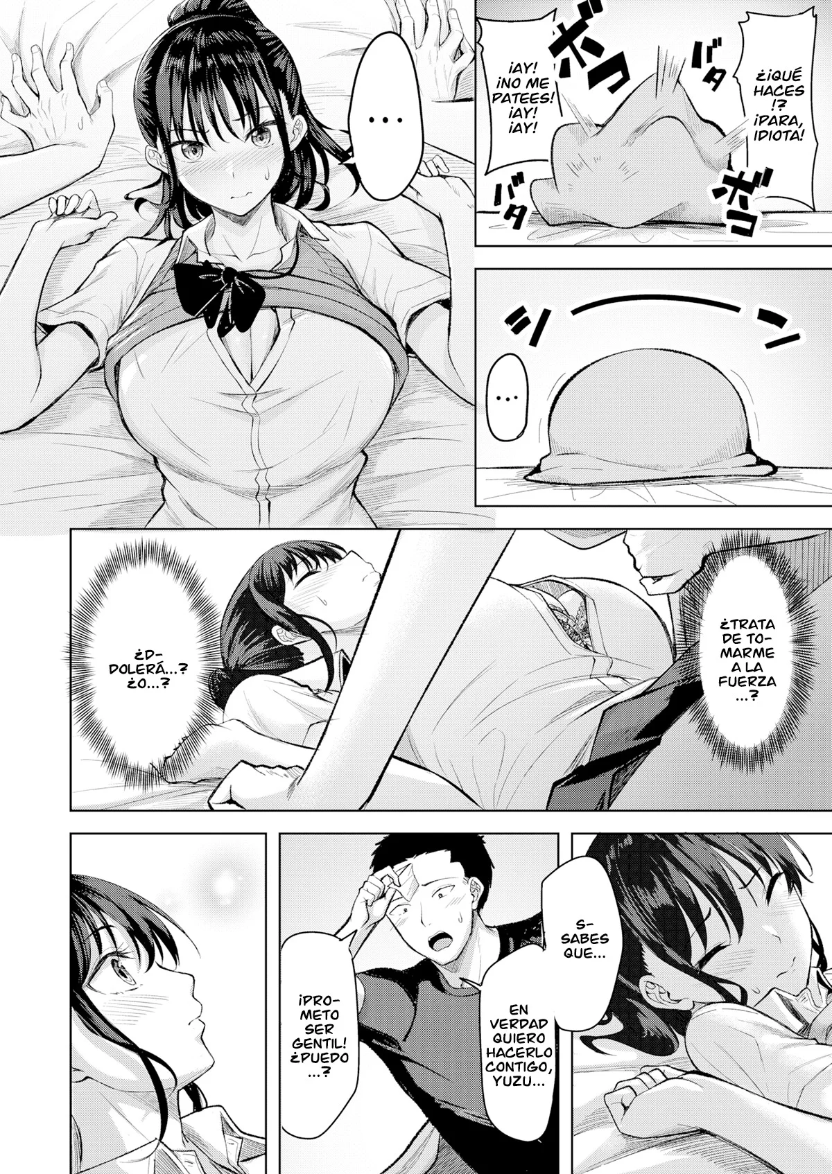 爆熱 | Pyrexia page 10 full
