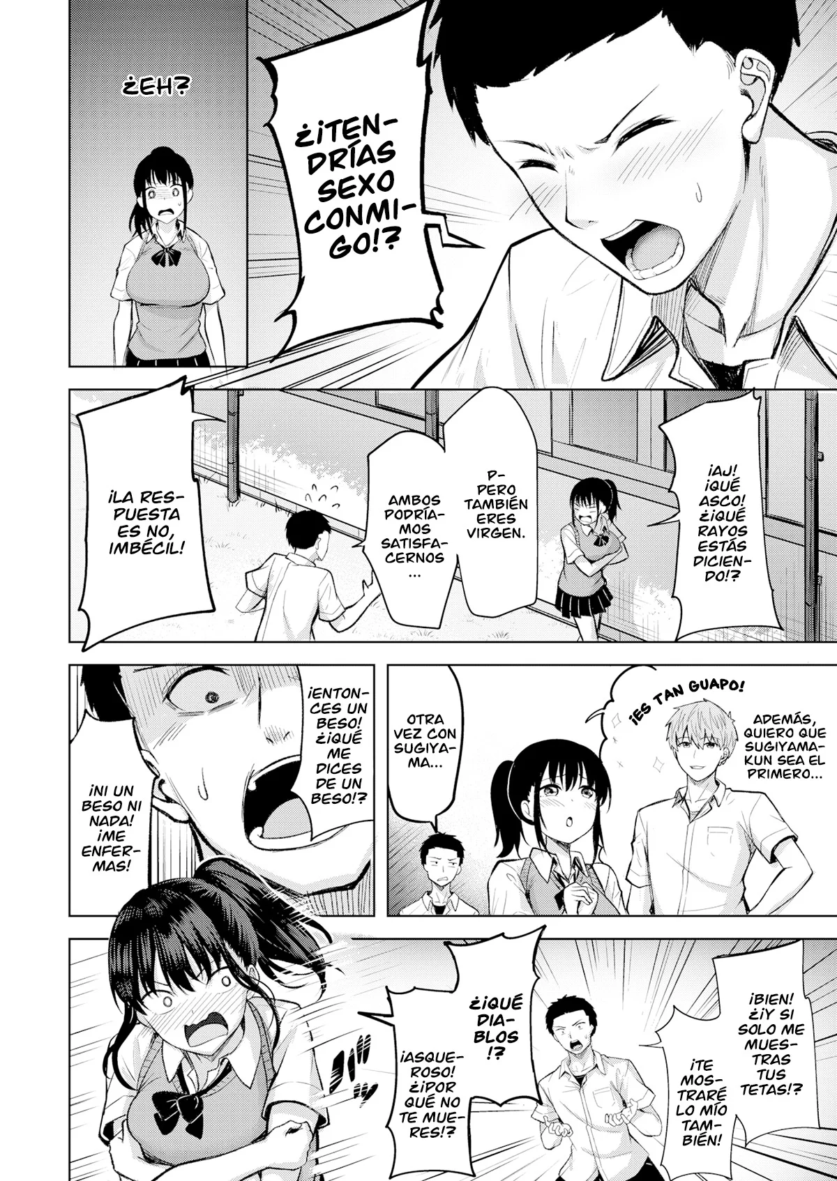 爆熱 | Pyrexia page 2 full
