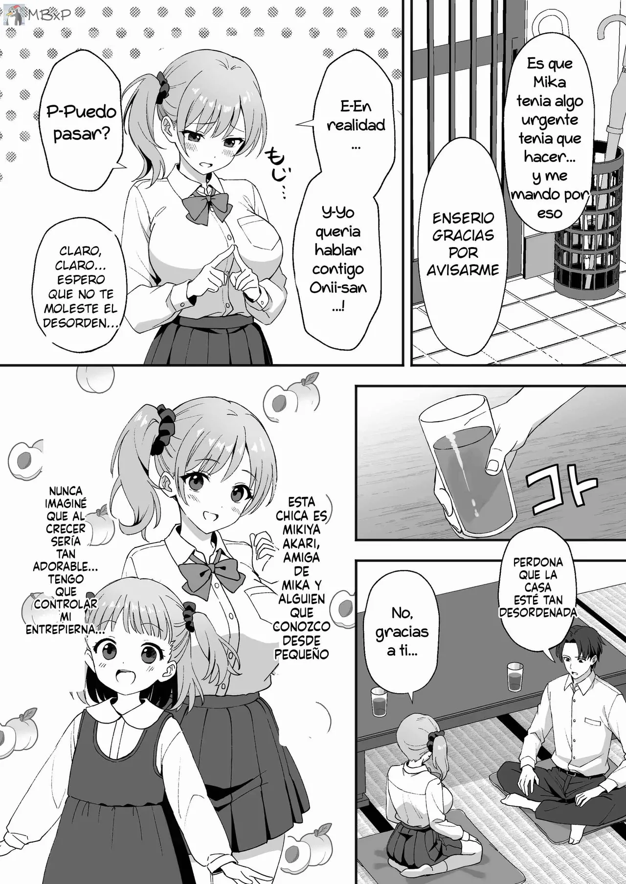 Inaka Mura no Seikatsu 2 ~ Seichou shita Osananajimi no Tomodachi ni Nakadashi wo Kongan sareta no de Sex shita Hanashi｜La vida en un pueblo rural 2 page 6 full