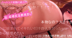 hiiaru Fanbox