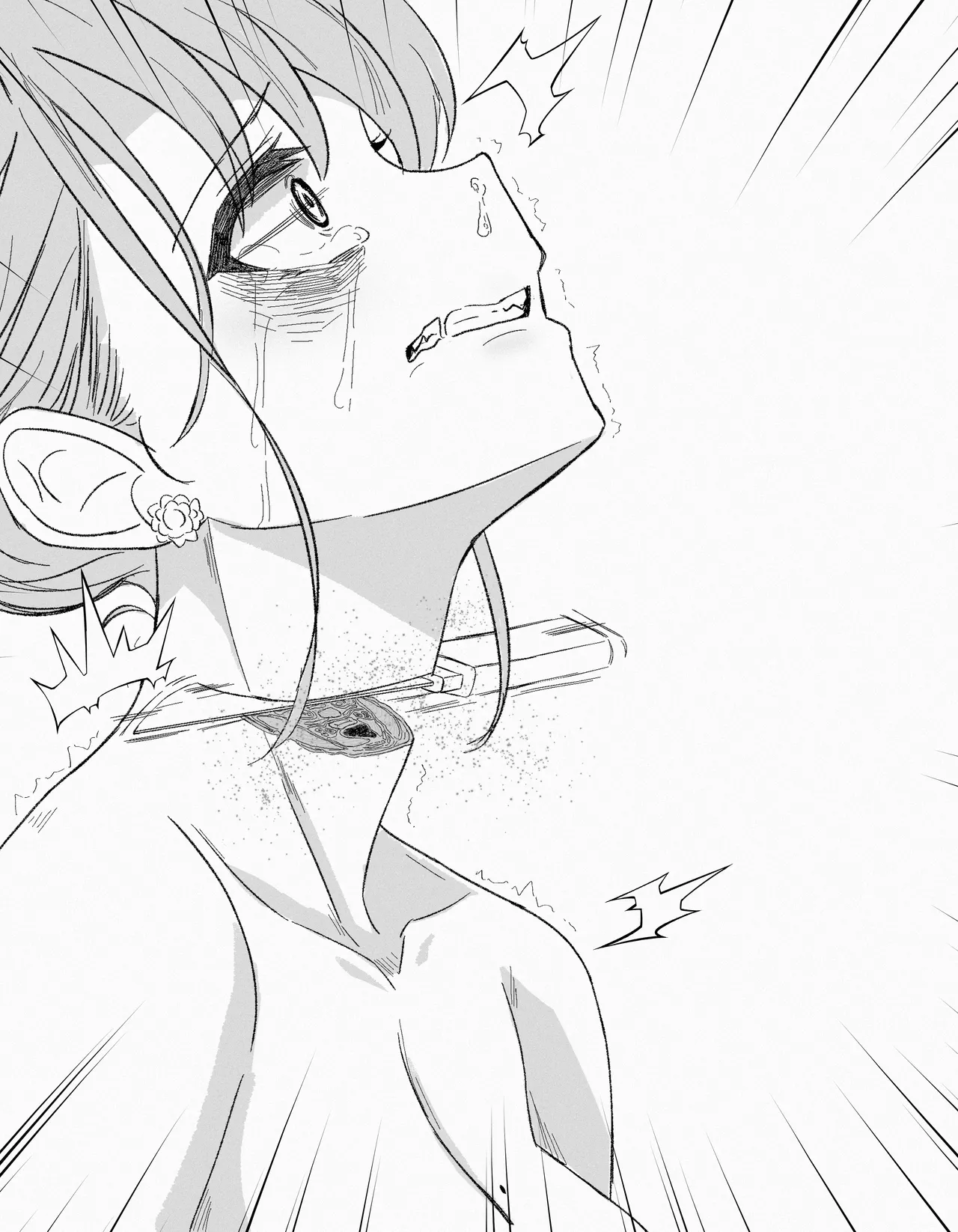 サーモン page 2 full