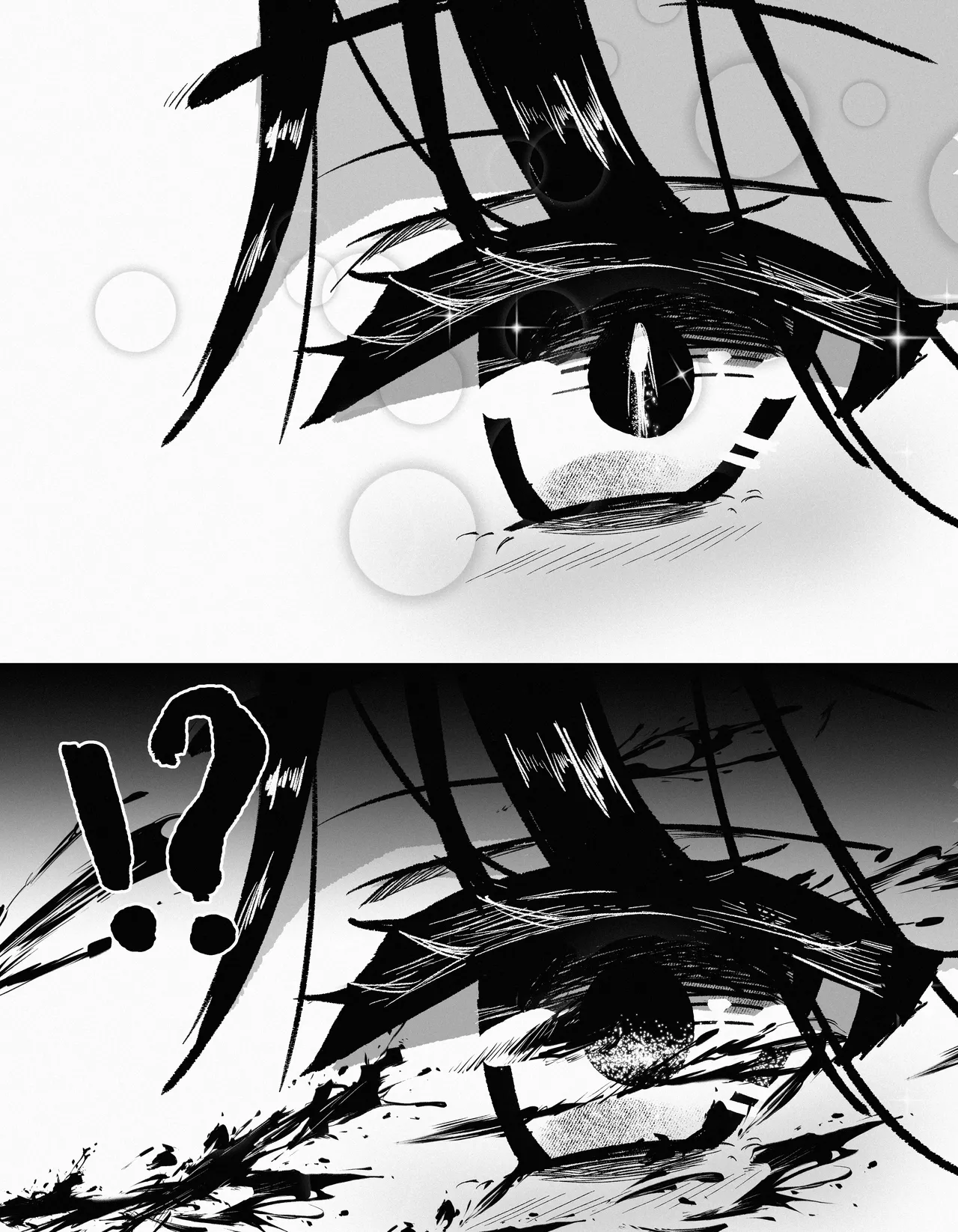 サーモン page 9 full