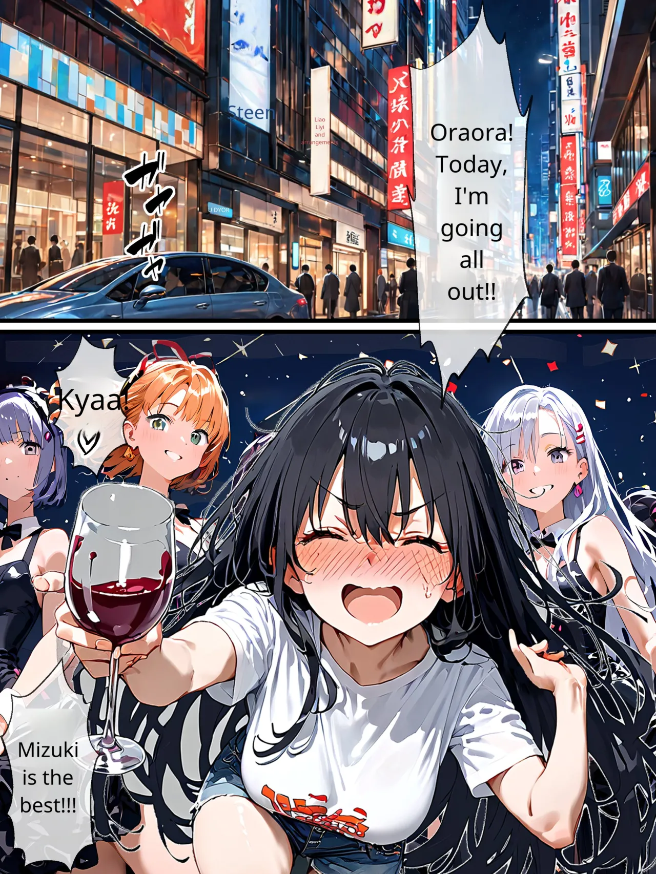 A first in history!! A busty trans woman who was formerly a man makes a shocking AV debut page 7 full