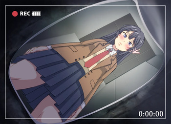 Sexy constipated Mai-san was trying to poop very hard cover