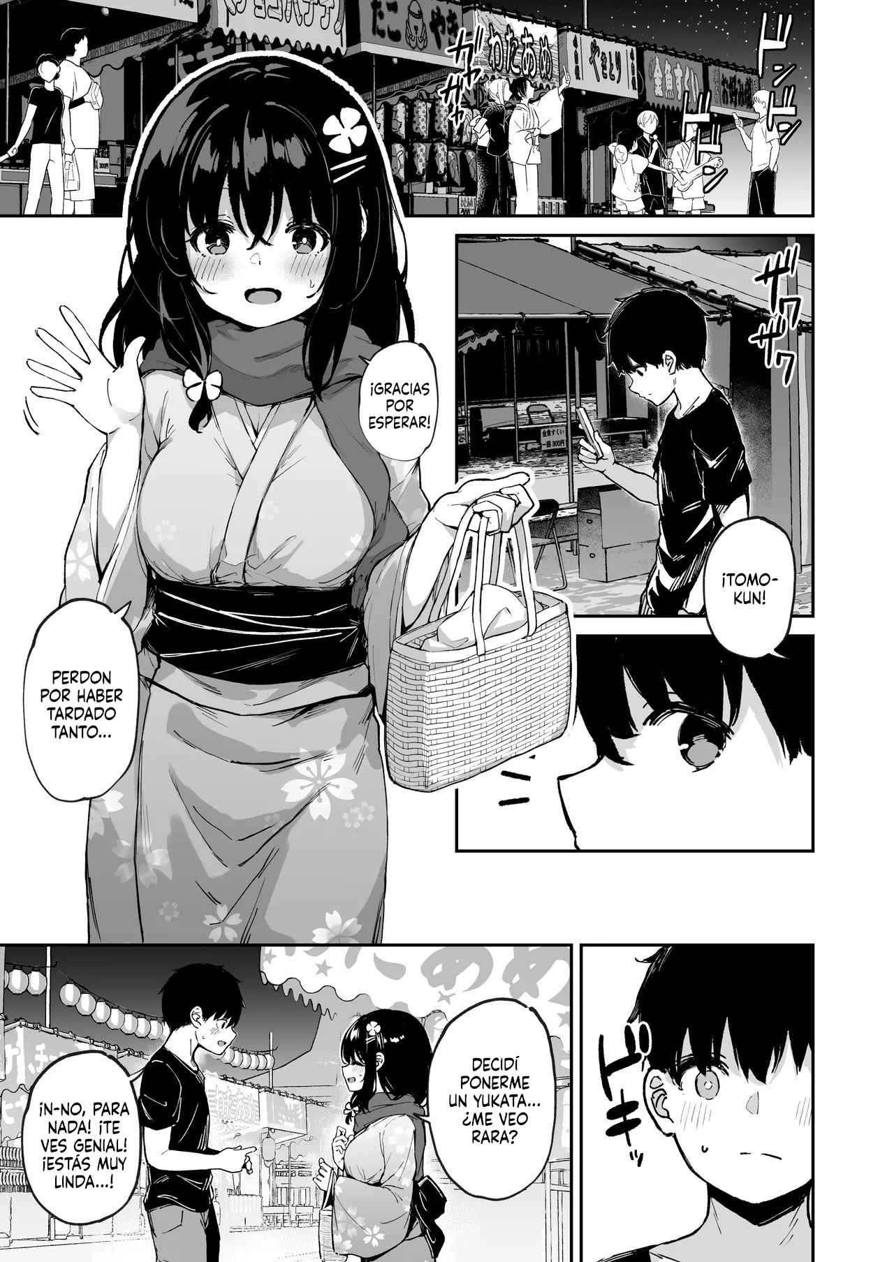 Ochiba Nikki -Jitaku Choukyou Hen 2-｜Diario de las Hojas Caídas -Arco del Entrenamiento en Casa 2- page 3 full
