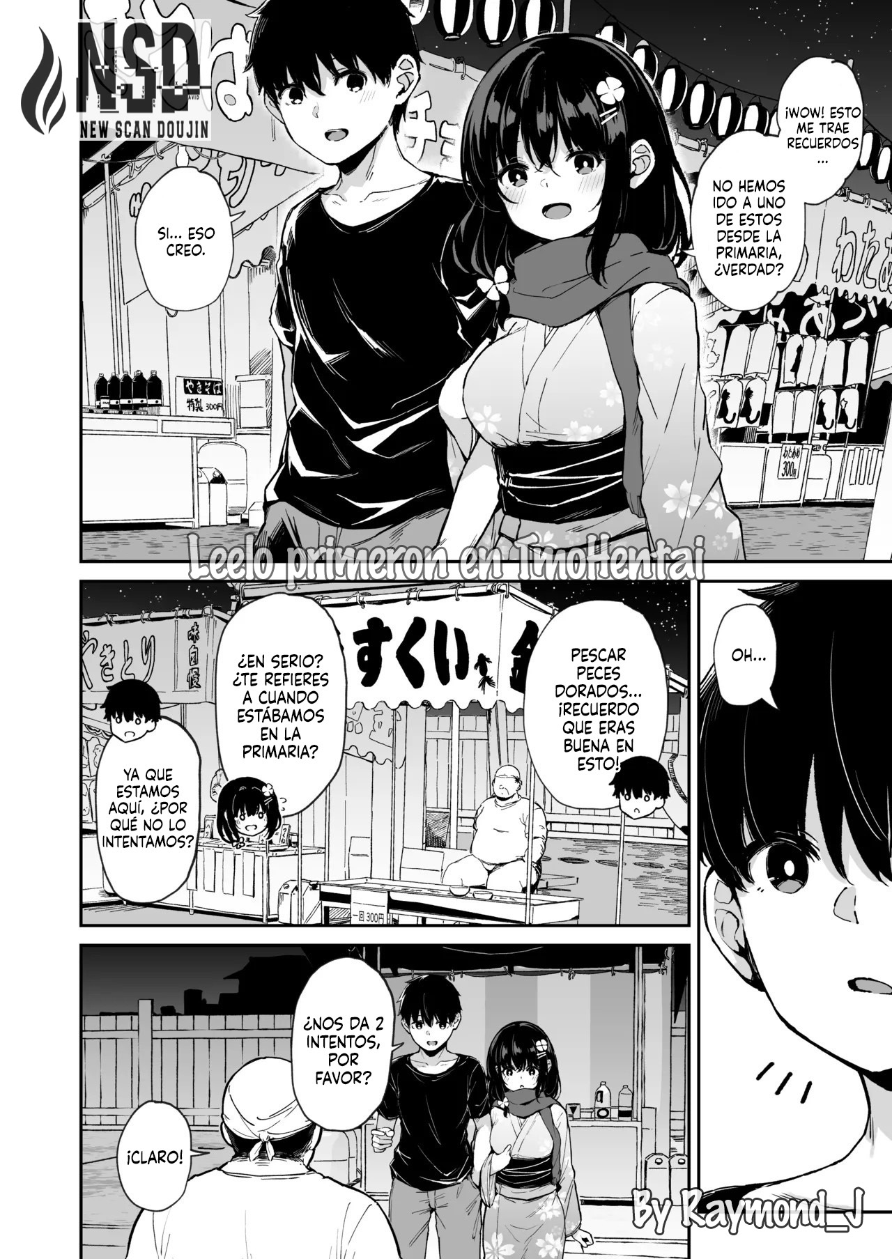 Ochiba Nikki -Jitaku Choukyou Hen 2-｜Diario de las Hojas Caídas -Arco del Entrenamiento en Casa 2- page 4 full