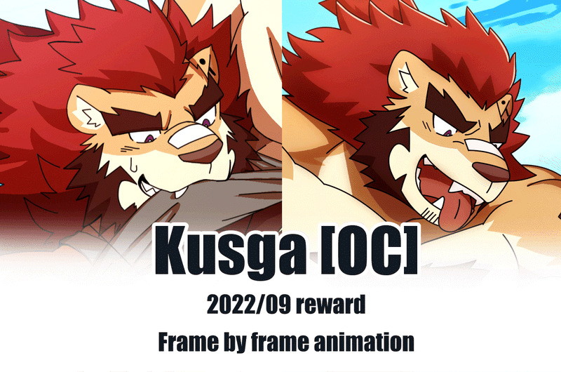 Kusga September 2022 cover