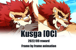 Kusga September 2022