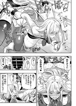 リクエストいただいたものです