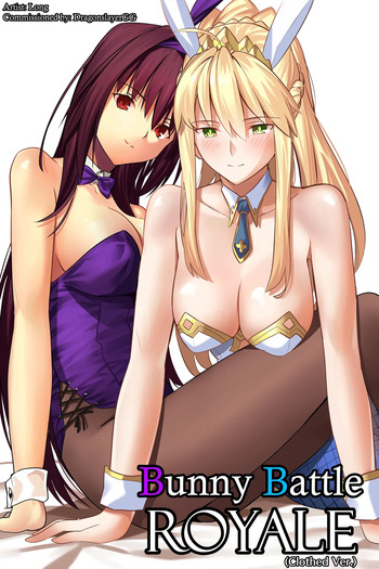 Bunny Battle Royale cover