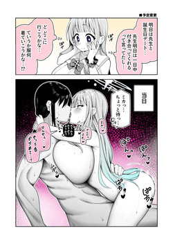 85猫