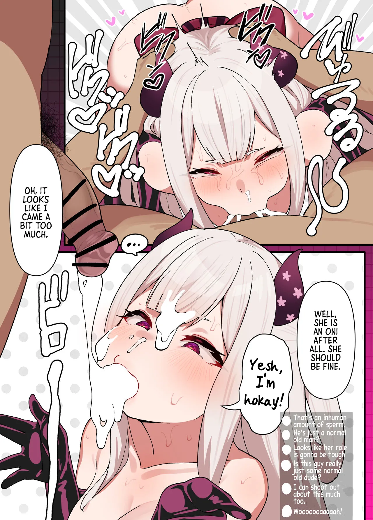 Naraka Doujinshi page 9 full