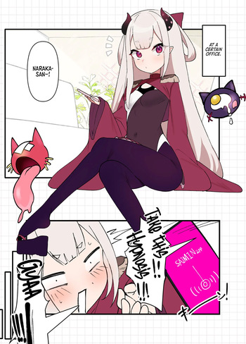 Naraka Doujinshi cover