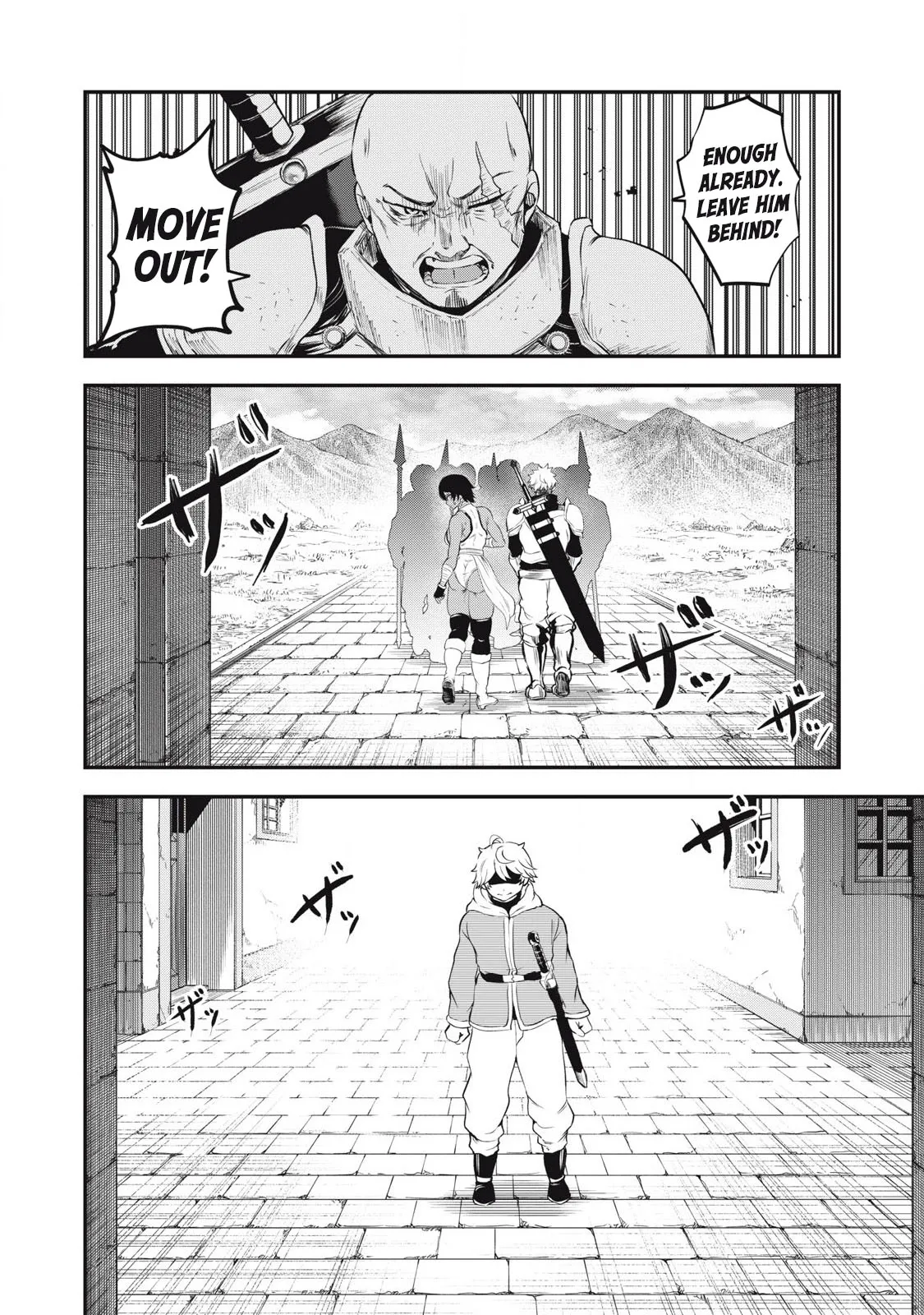 Holy Pilgrimage Ecstasy: defeat demons in a room you cant get out of unless you do XXX page 7 full