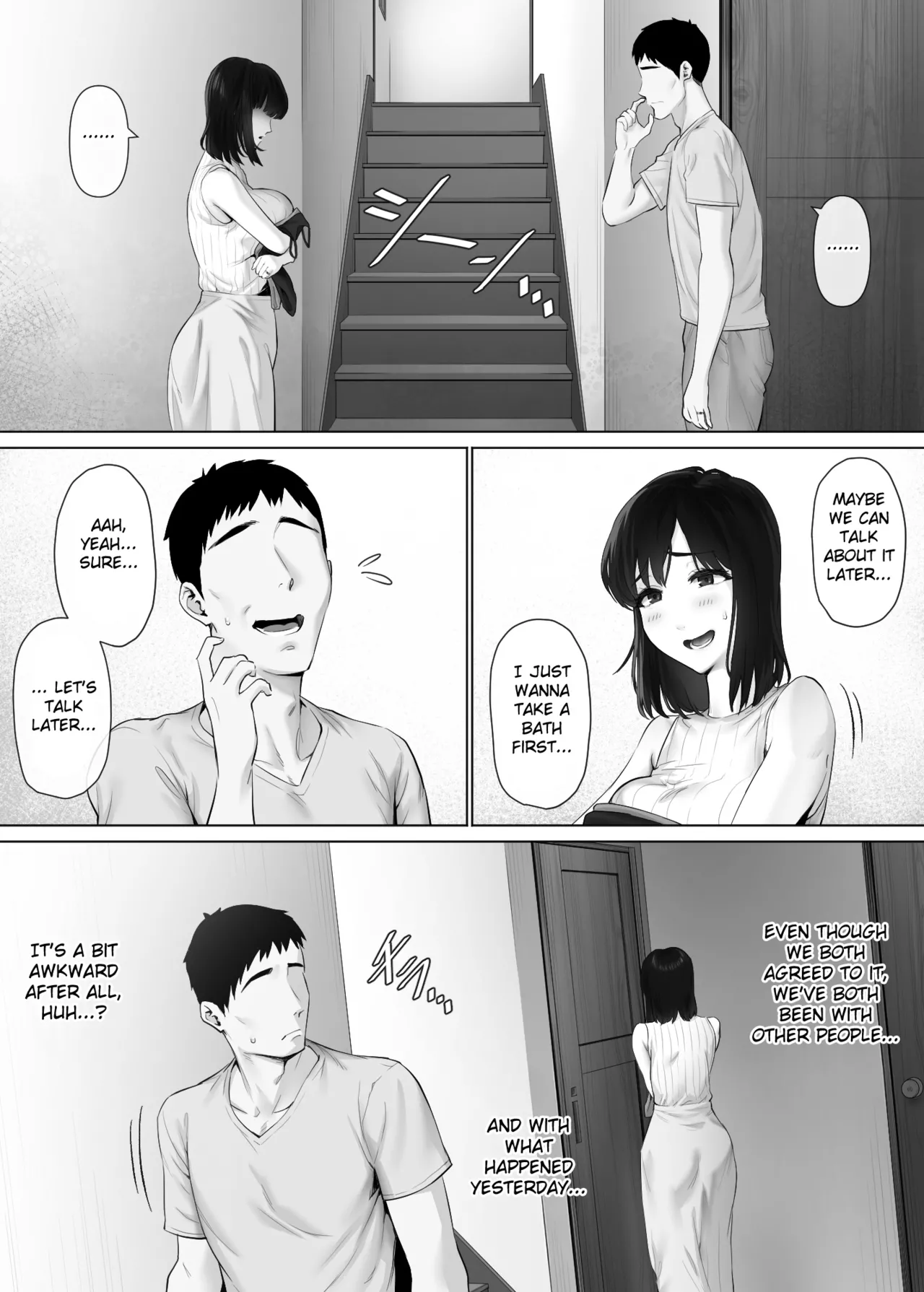 LeveChi na Swapping 3 ~Honrosareru Fuufu Hen~ | Swapping on a Whole New Level 3 ~The Couple At The Mercy Of Others~ page 6 full