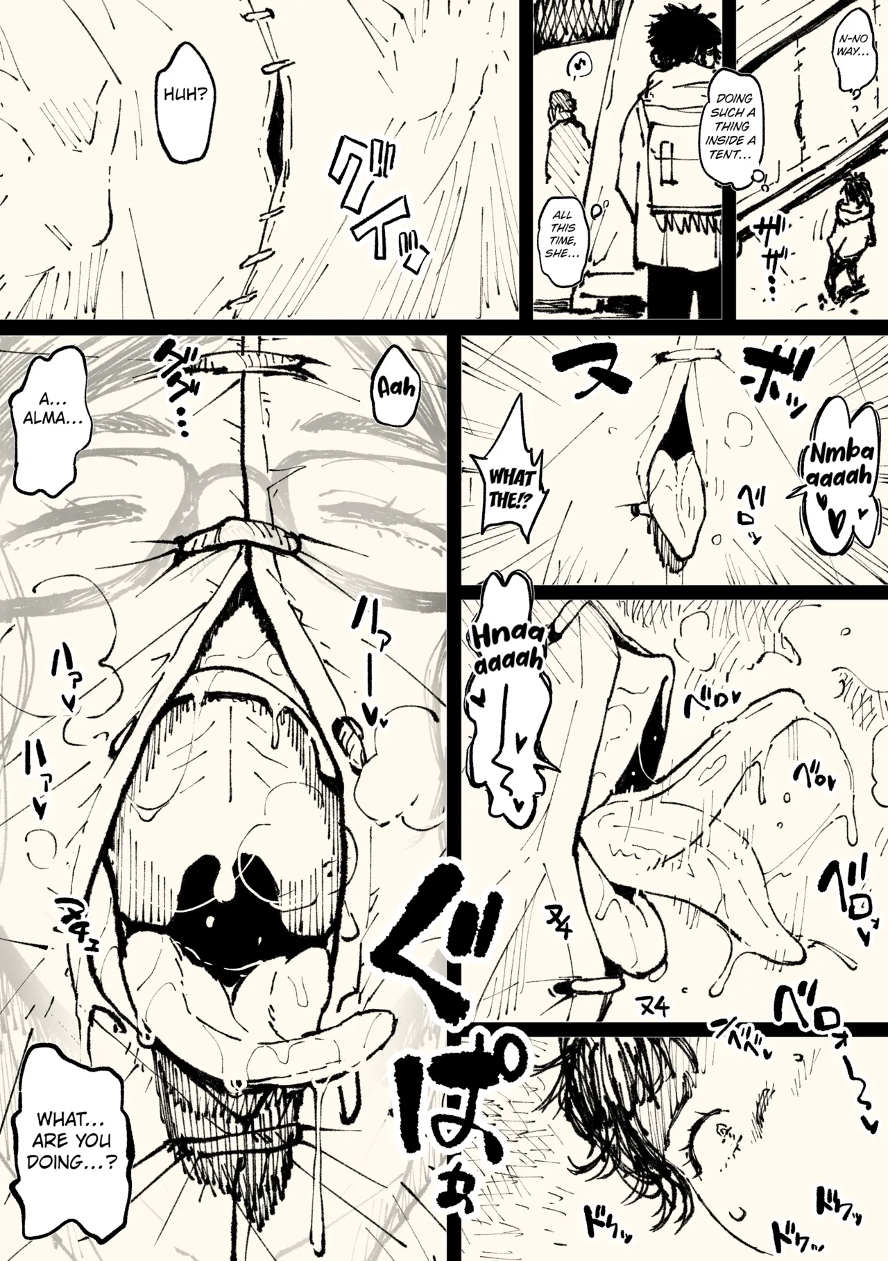 Alma-san page 4 full