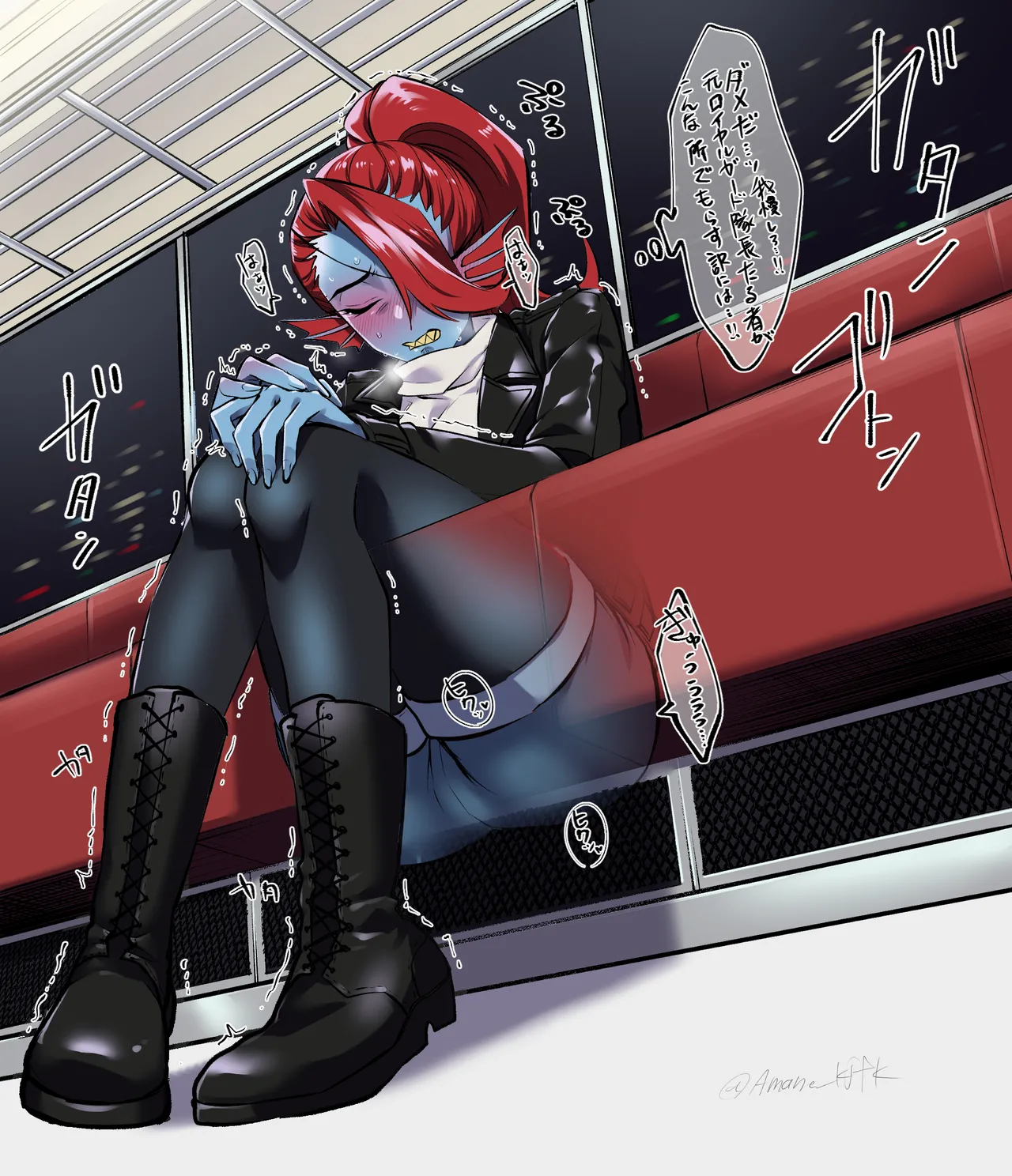 Densha de Oshi ga Masuru Undyne-chan page 3 full
