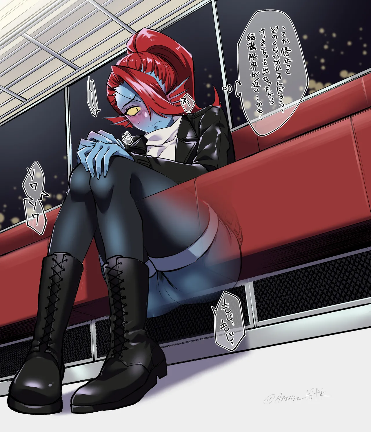 Densha de Oshi ga Masuru Undyne-chan page 6 full