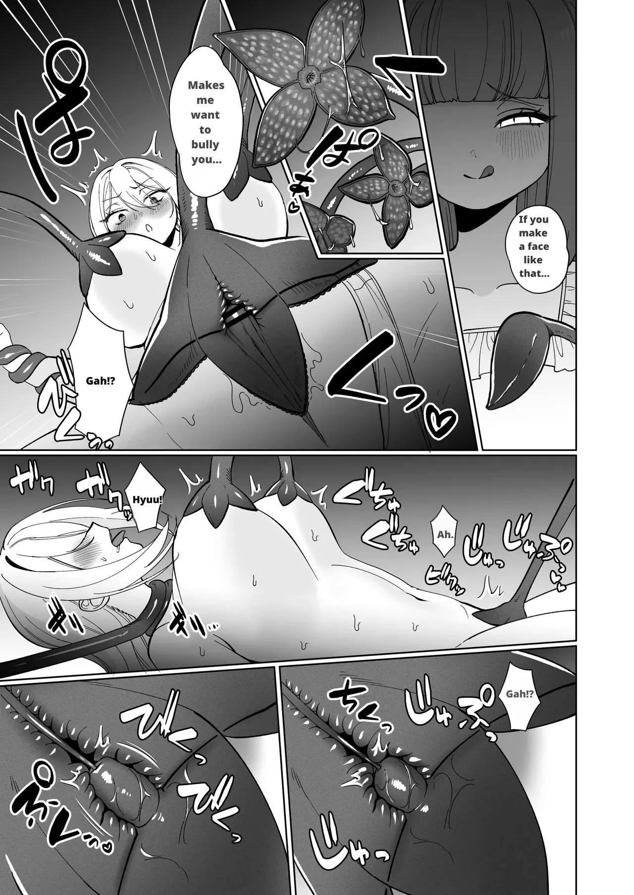 Onna Kishi ga, Mesugaki Futa Succubus ni Kateru Wake Nai Darou! page 9 full