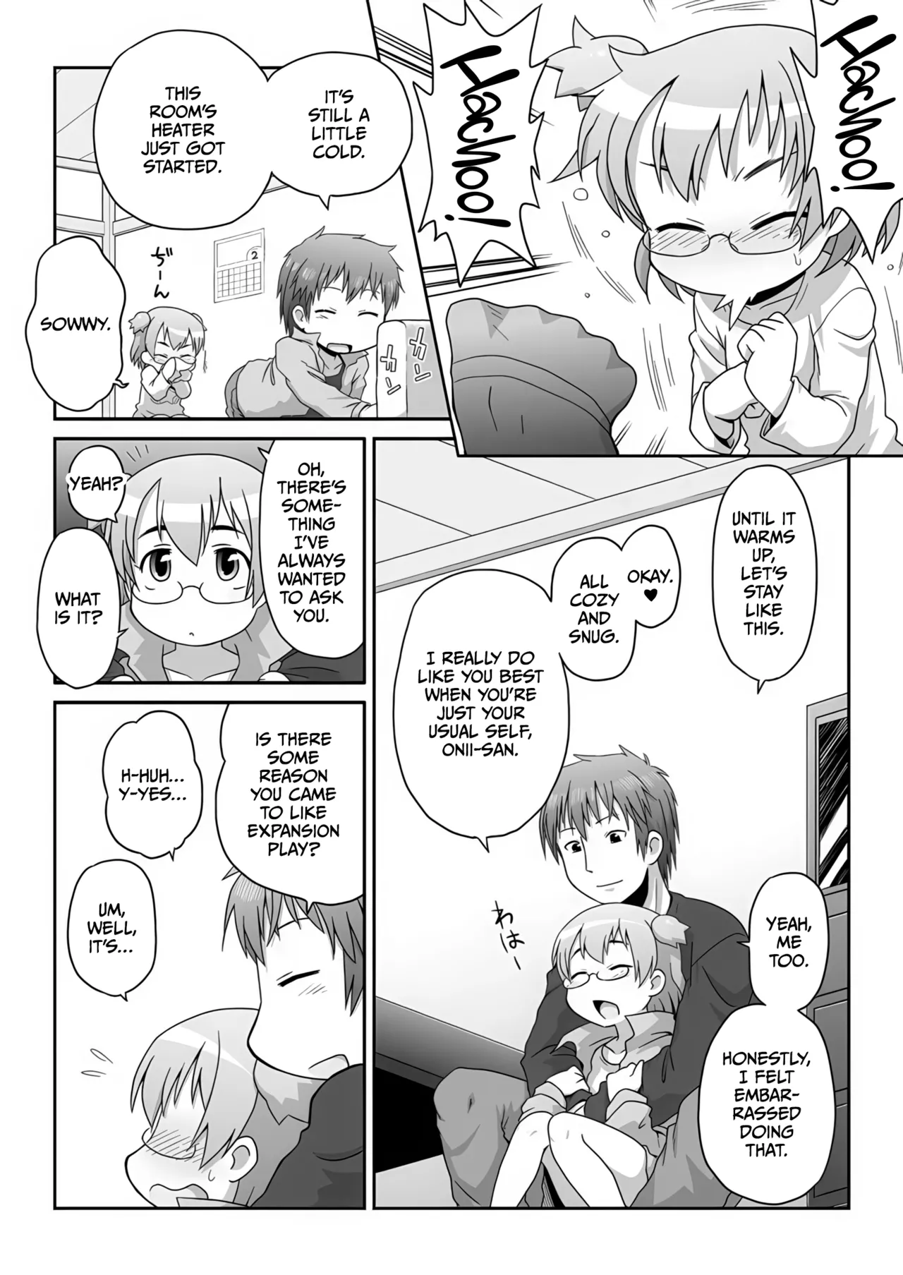 Hirogacchatte mo Ii no 2 page 4 full
