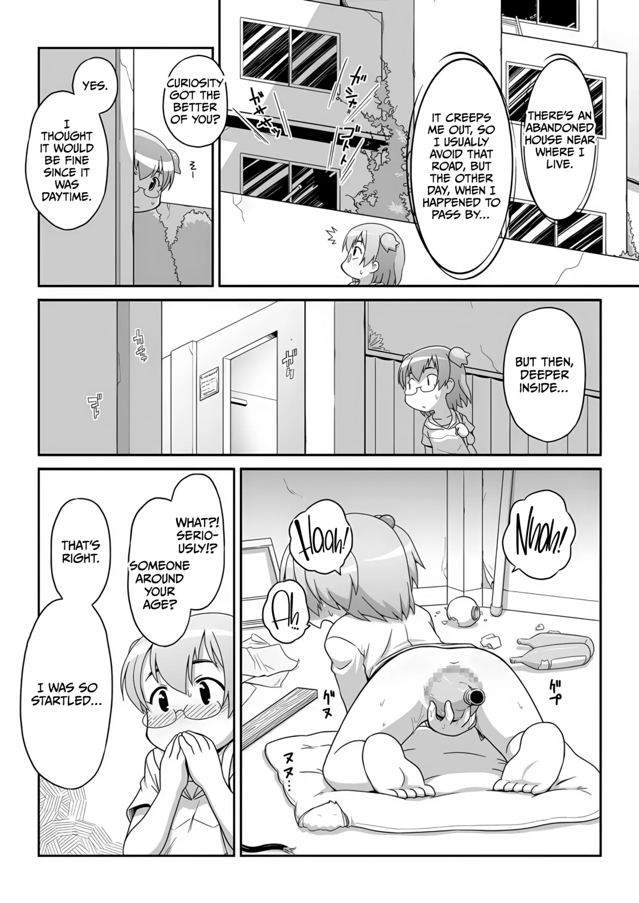 Hirogacchatte mo Ii no 2 page 5 full