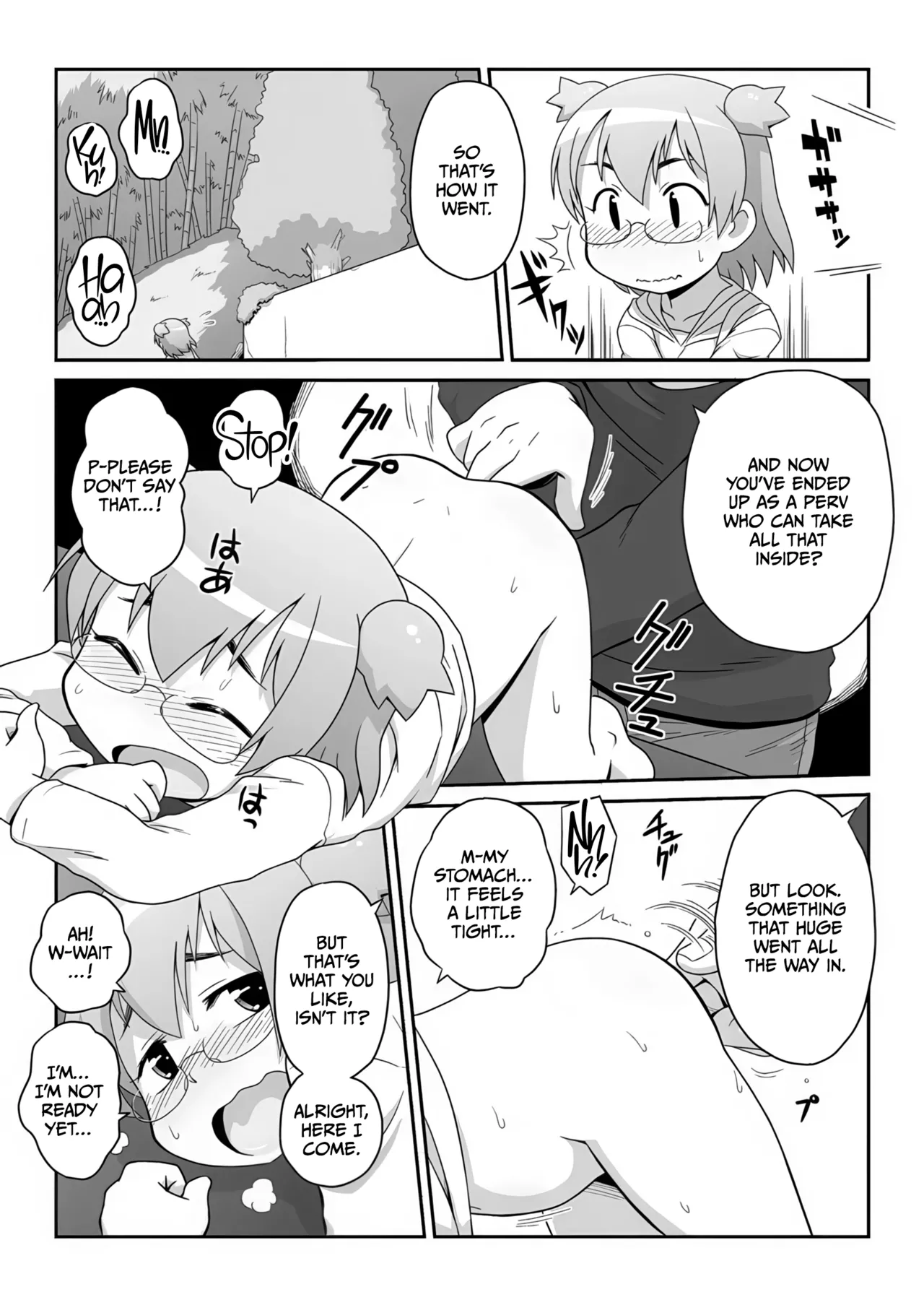 Hirogacchatte mo Ii no 2 page 7 full