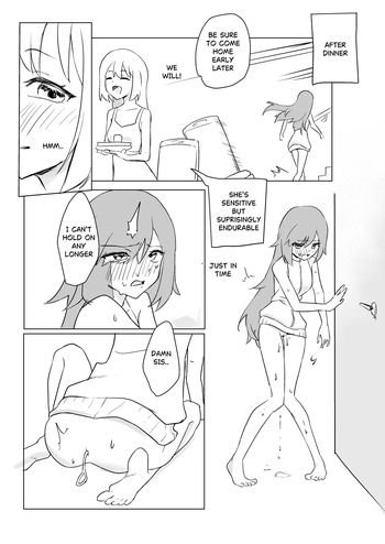 Chiy_Q cover