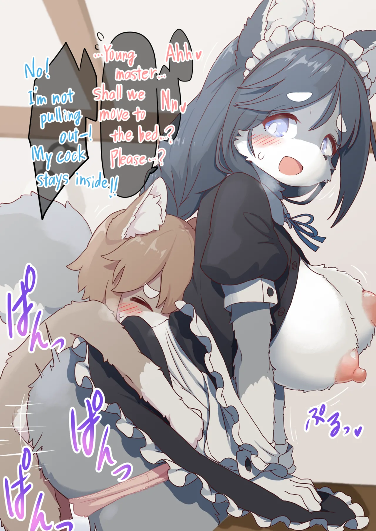 Daily 1-Pic Completion 3 page 6 full