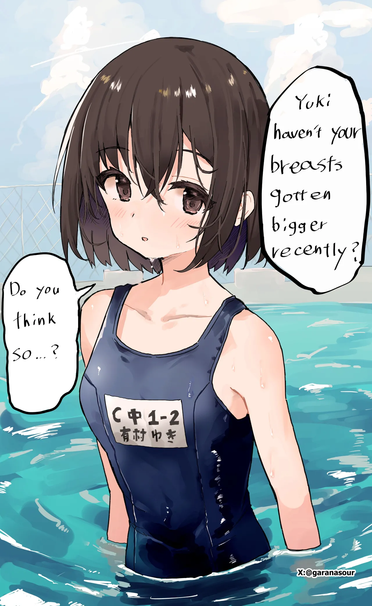 トビー page 5 full