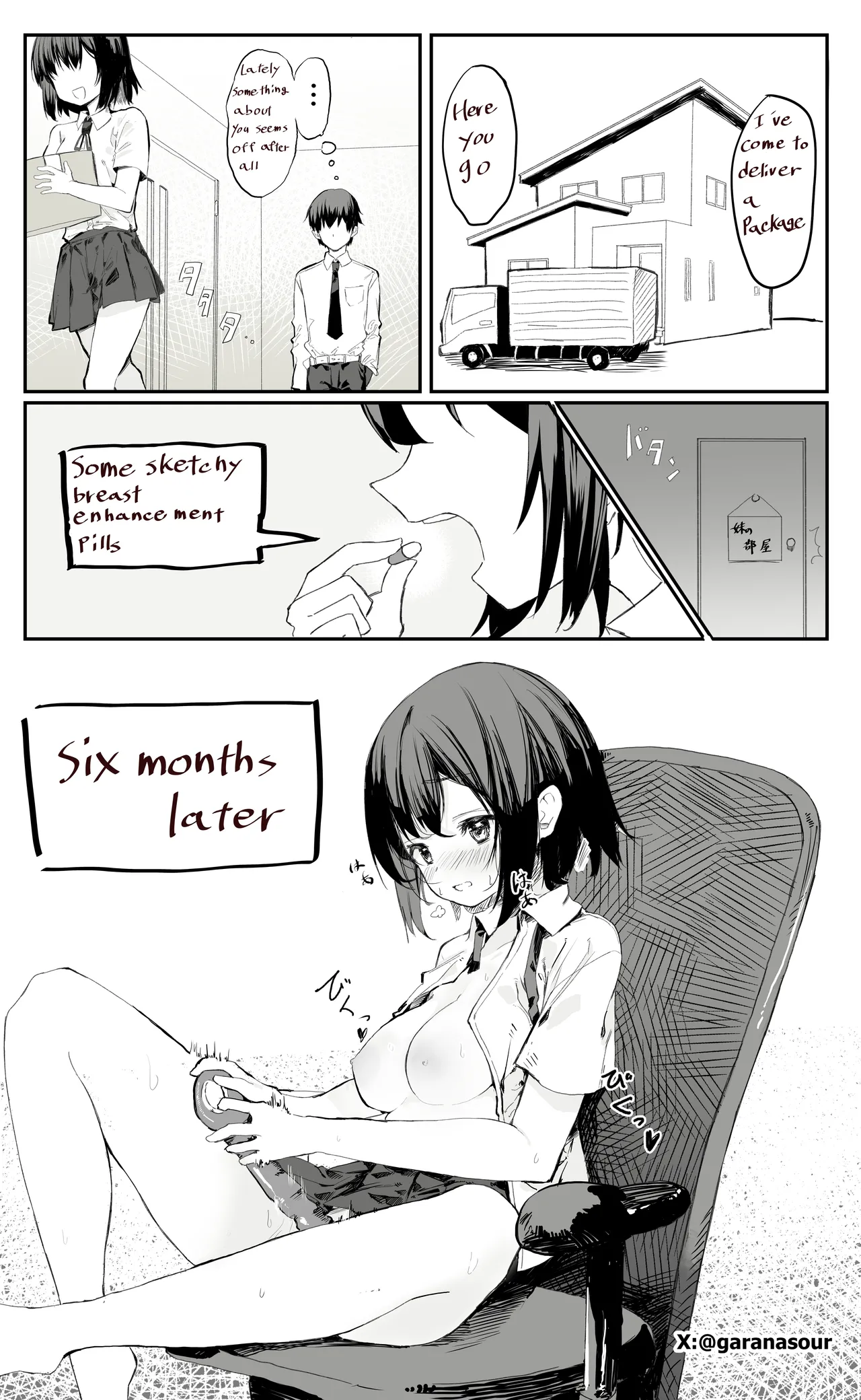 トビー page 8 full