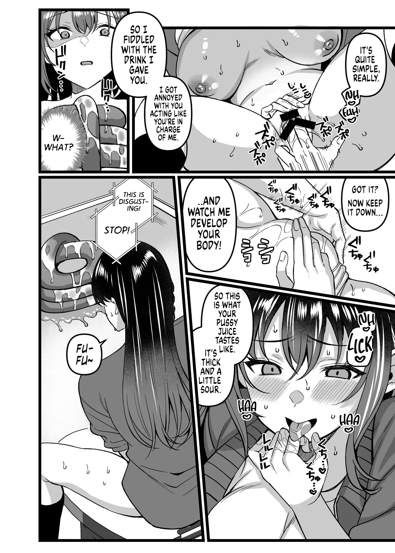 My Possession Scheme! page 4 full