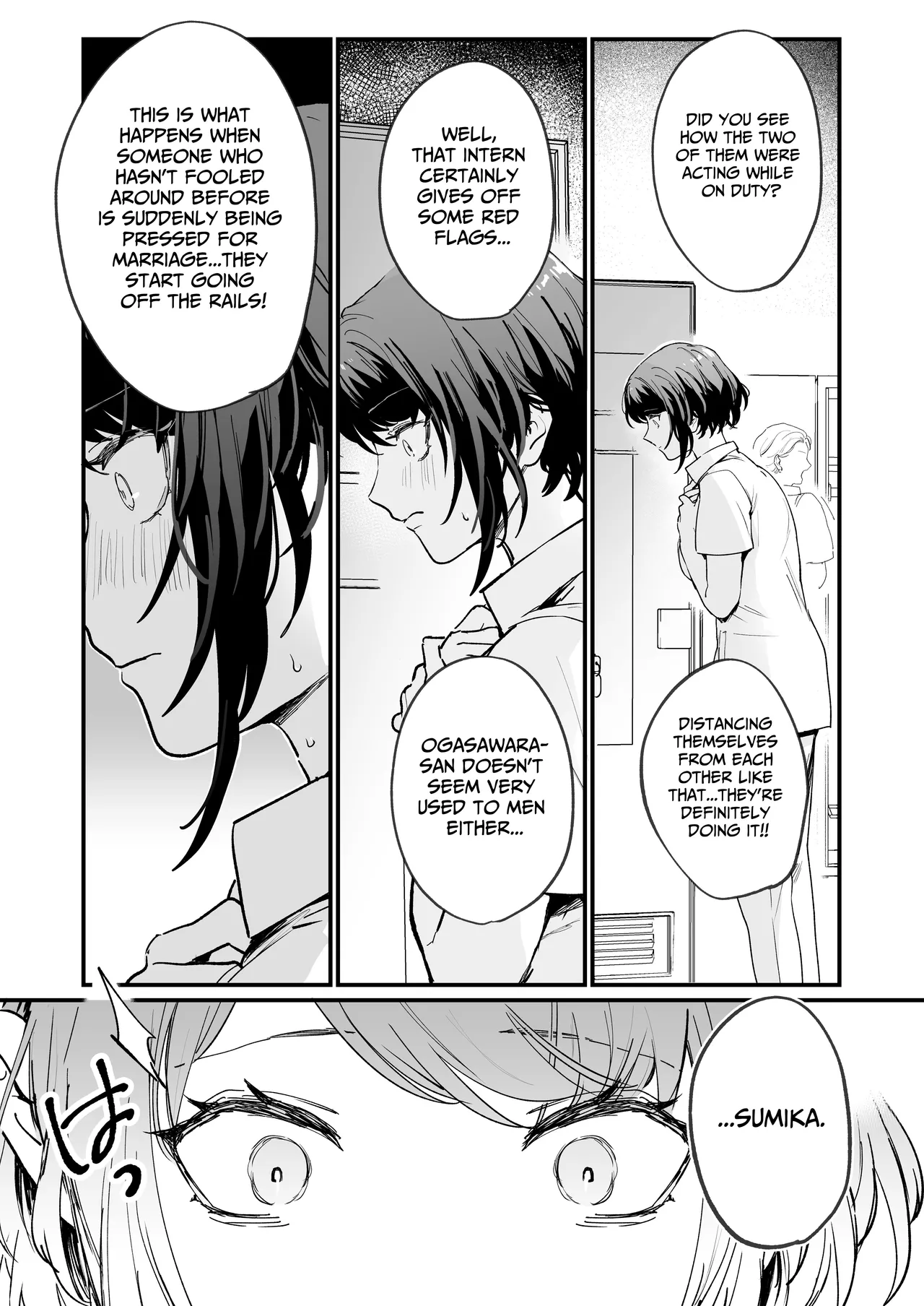 The Obsessive Desires That My Silent Boyfriend's Body Reveals page 5 full