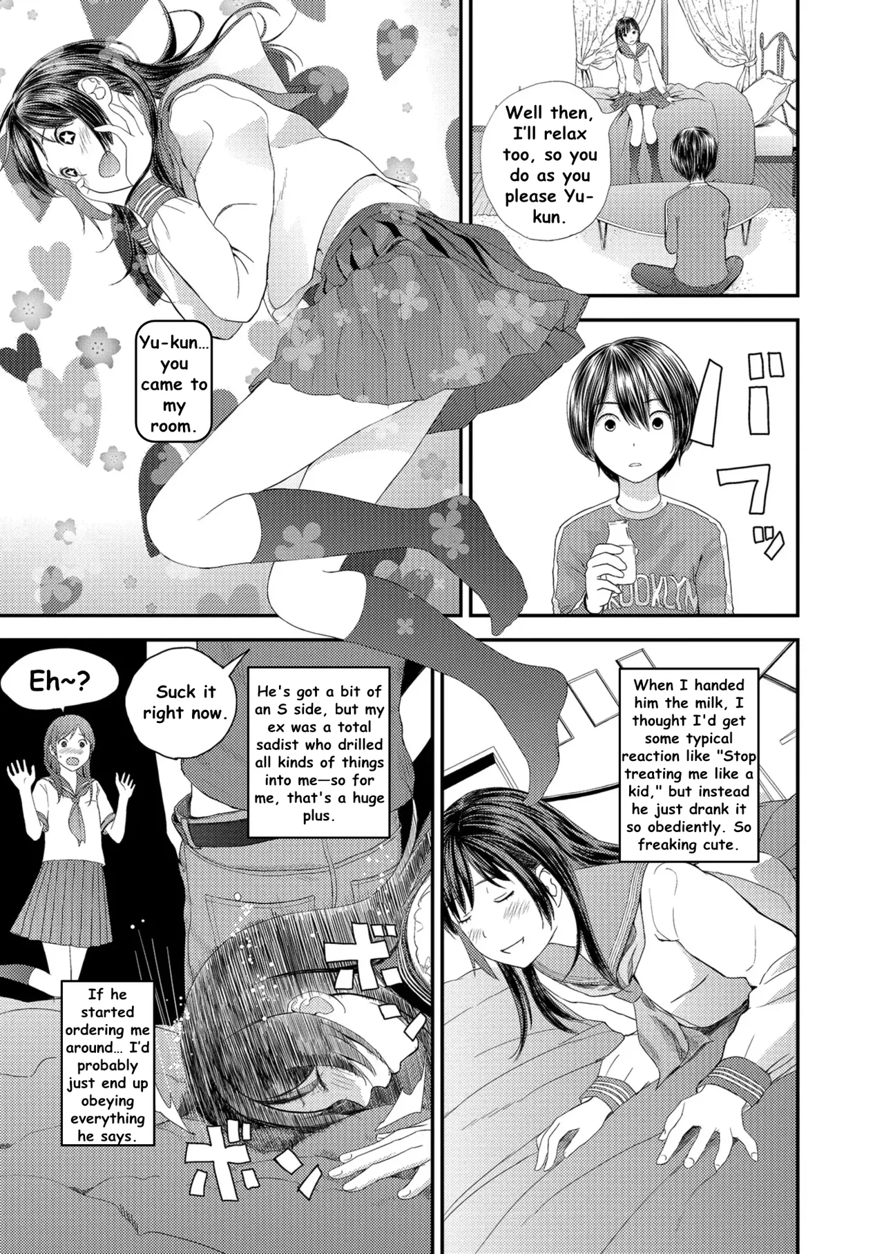 Tonari no Tonari page 4 full