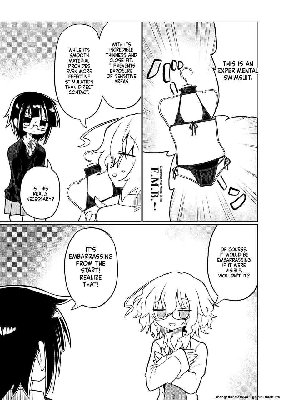 KAGAKU SHOKUSHU page 6 full