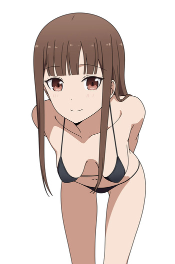 Miko Iino cover