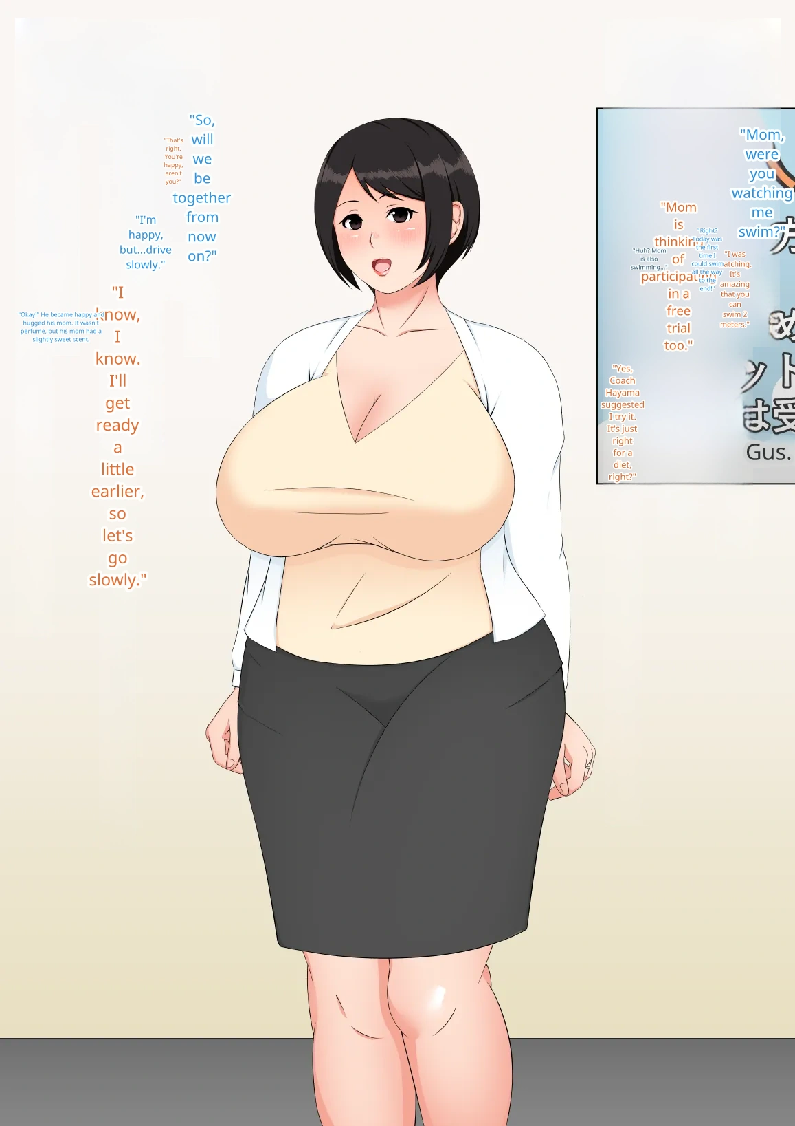 hi - Harumi Oguchi MTL page 3 full