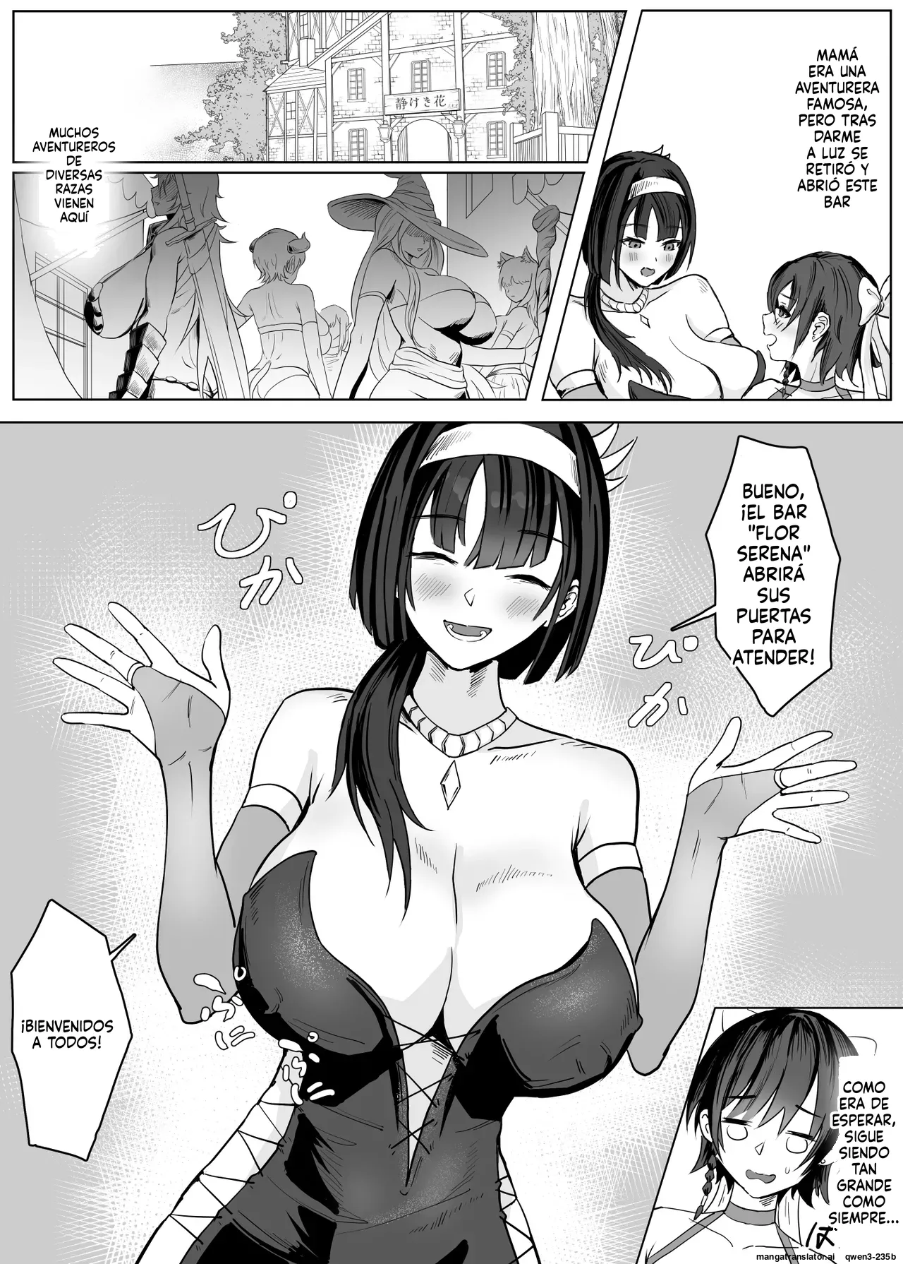 Haha ga Keiei Shiteiru no wa Isekai Yuri Sakaba nano ka!? | 媽媽經營的難道是異世界百合酒館嗎！？ page 3 full