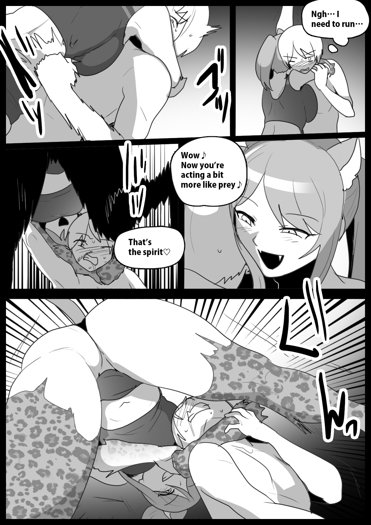 Girls Beat! vs. Evil Rie page 10 full