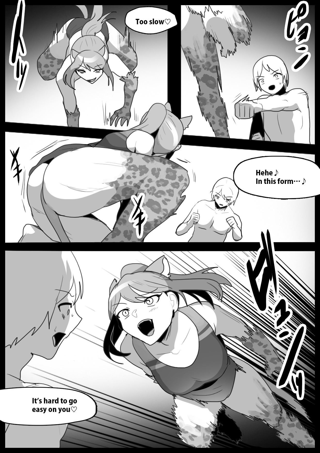 Girls Beat! vs. Evil Rie page 3 full