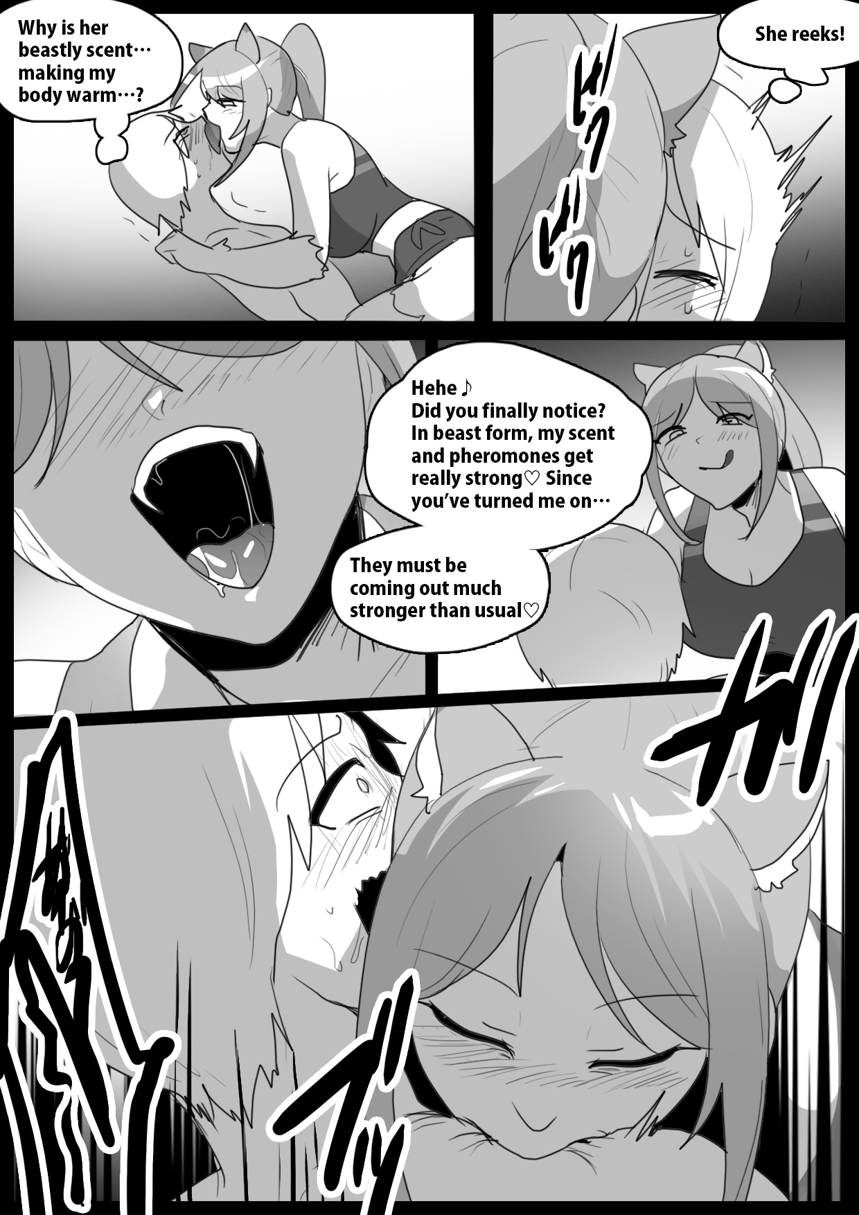 Girls Beat! vs. Evil Rie page 8 full