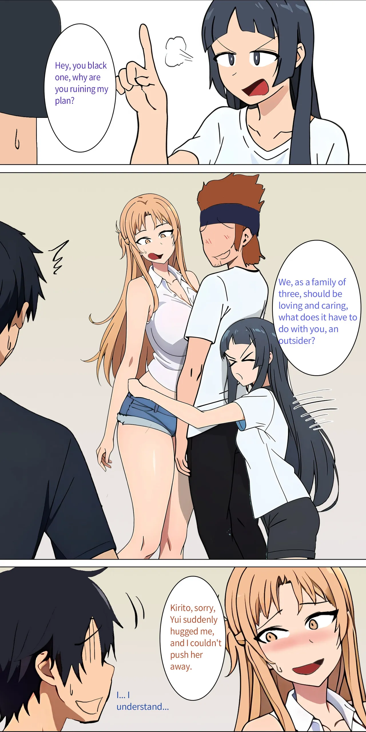 Asuna family 1-75 page 7 full